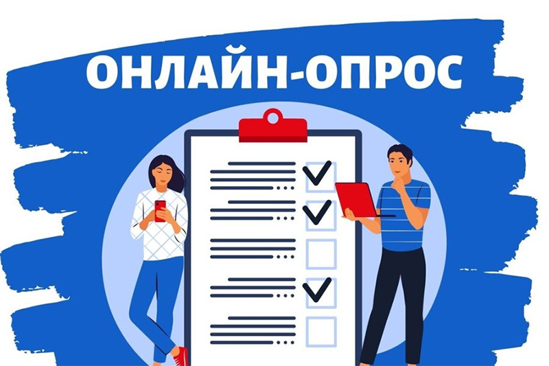 Беларуси стартовало масштабное социологическое исследование
