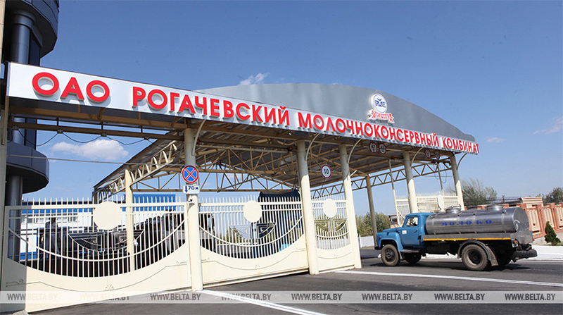 Успешные  инвестиции на Рогачевщине