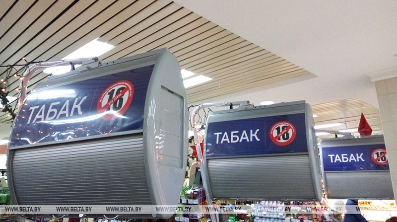 Цены на некоторые сигареты в Беларуси изменятся с 1 июня