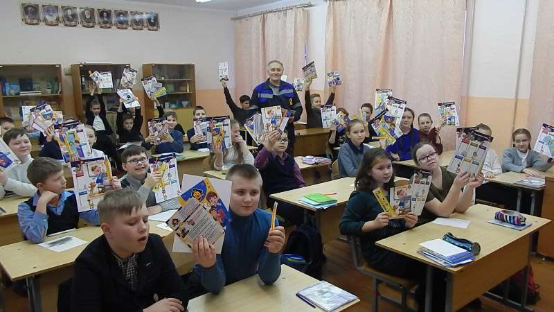 В школах Рогачева проходят «уроки безопасности»