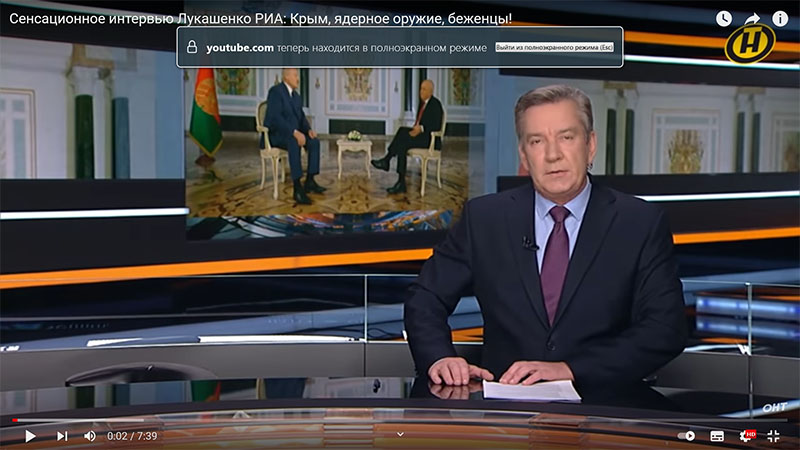 Союзное государство, миграционный кризис и отношения с Западом: о чем Александр Лукашенко рассказал в сенсационном интервью Дмитрию Киселеву
