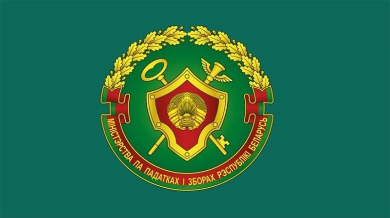 В ИМНС Республики Беларусь по Рогачевскому району рассказали о полезных ресурсах для субъектов хозяйствования