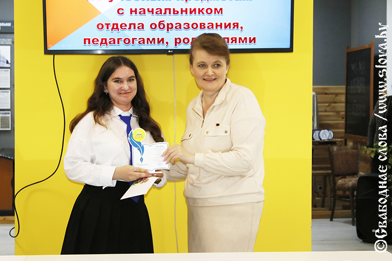 Возвращайтесь с победой!