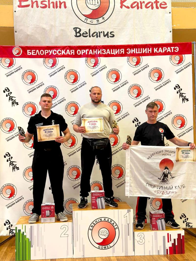 Новые успехи бойцов СК единоборств Рогачева