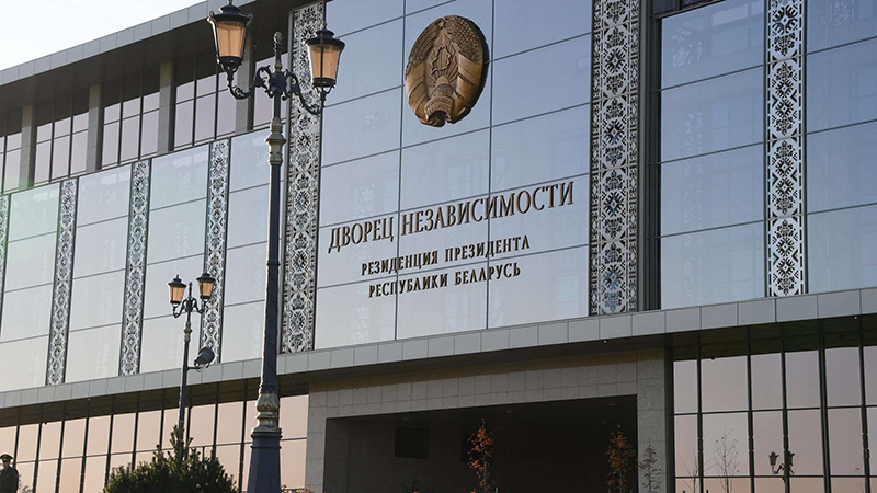 Лукашенко даст интервью Медиакорпорации Китая