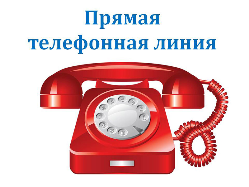 26 ноября 2020 года прямую линию и прием граждан проведет заместитель председателя Рогачевского райисполкома АТРАШКОВ Сергей Николаевич