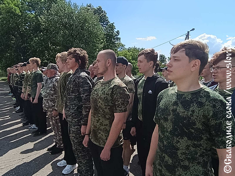 Армия в миниатюре: на Рогачевщине стартовал «Защитник Отечества»