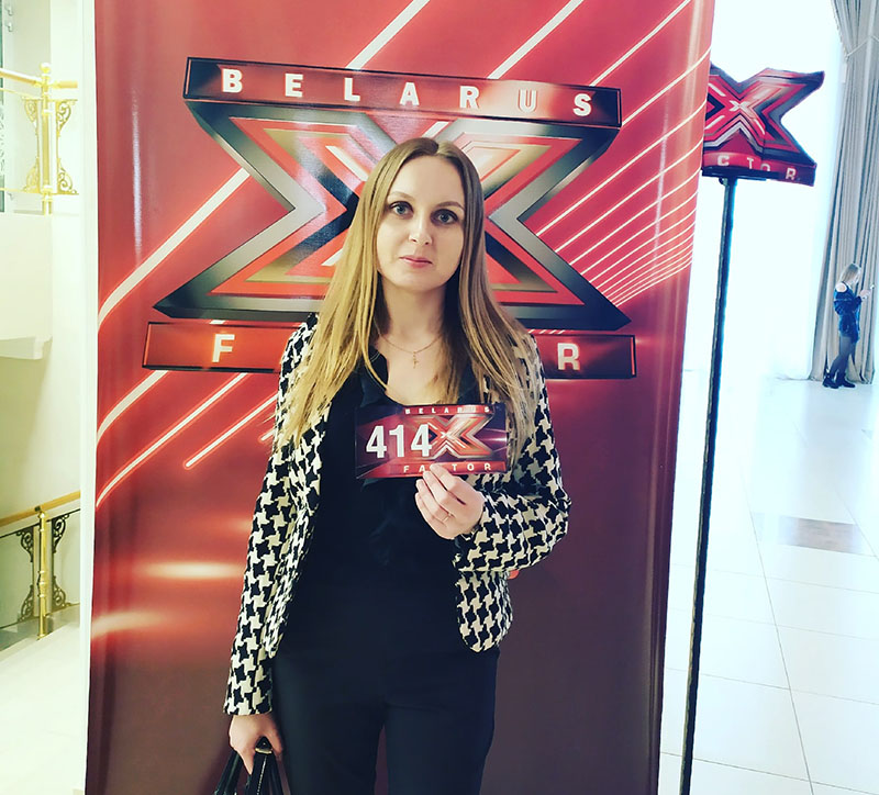 У рогачевской исполнительницы Яны Матвейковой обнаружили… «X-Factor»