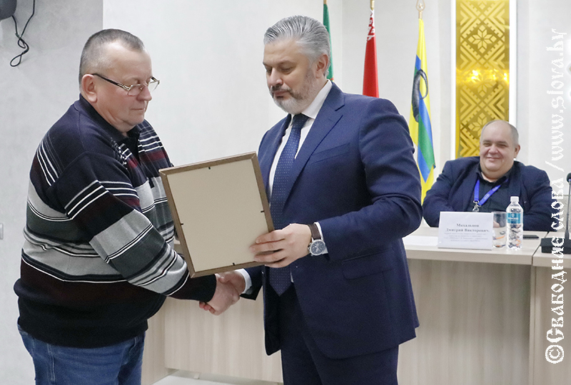 Отчет, планы и почет