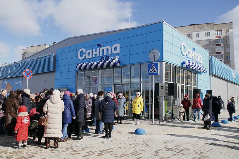 «Санта»: время пришло!