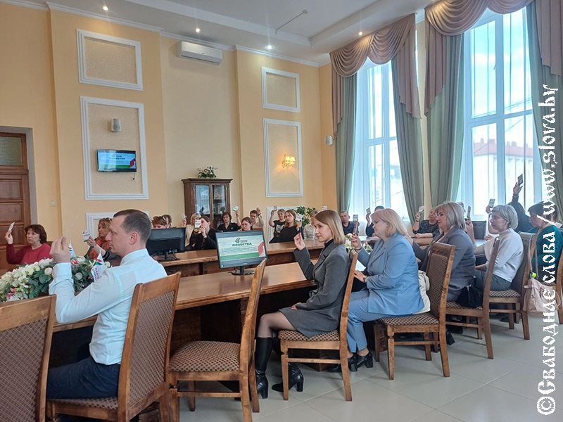 IV Конференция Рогачевского отделения «Белой Руси»: движение, доверие, результаты