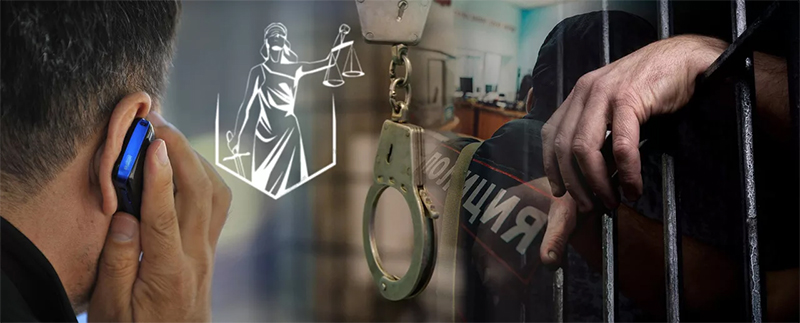 Знаете о преступлении – сообщите