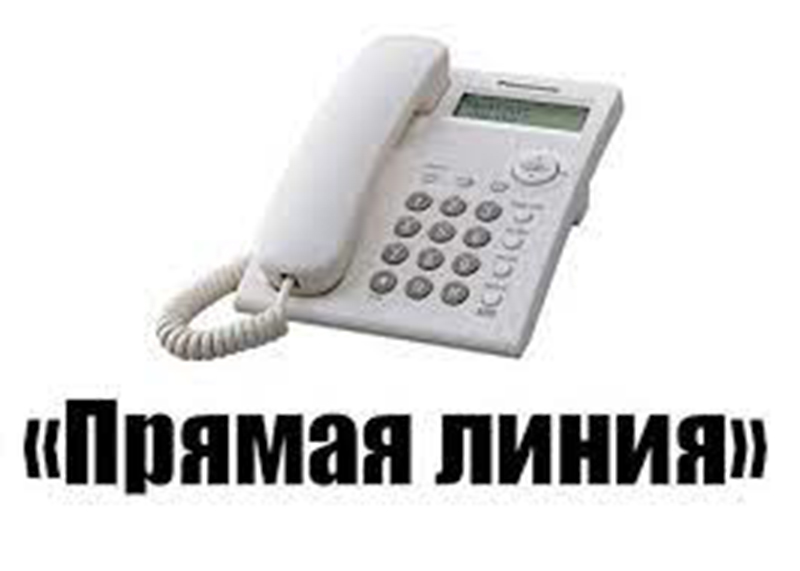 22 июля 2023 года в Рогачевском райисполкоме пройдет прием граждан