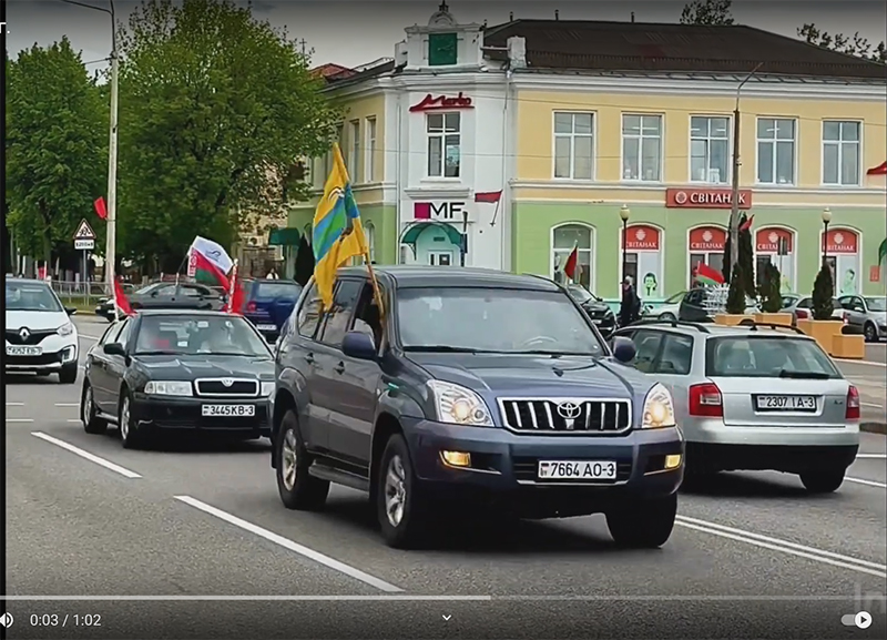 Автопробег 5 мая 2025 г.