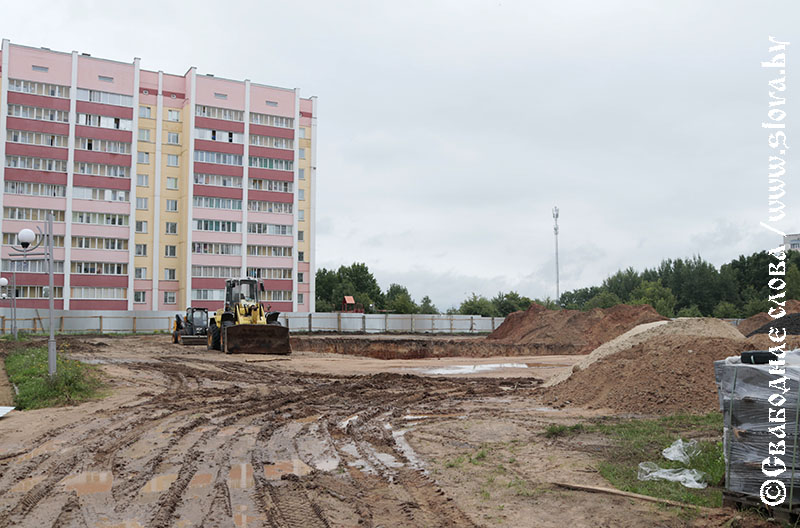 В Рогачеве в микрорайоне №3 завода "Диапроектор" появится новый дом