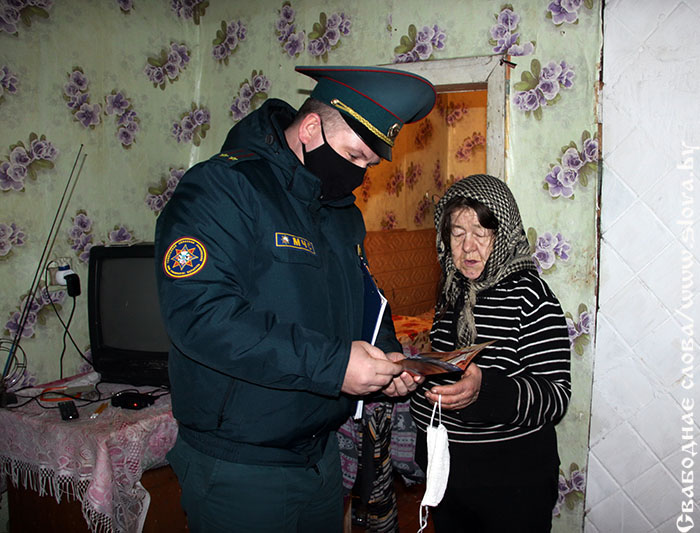 Рогачевские спасатели напомнили о пожарной безопасности
