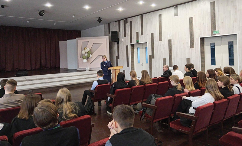 Чтобы знали и помнили. Работники прокуратуры проводят встречи с рогачевцами