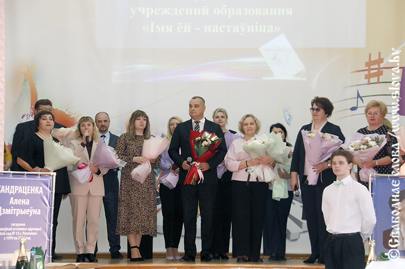 Педагоги Рогачевщины создали книгу «О выдающихся личностях»