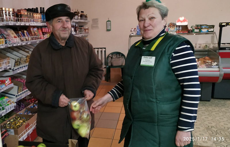 Что в ассортименте?