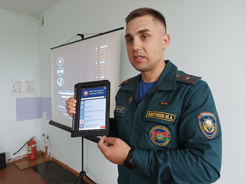 Безопасность с первого дня жизни: рогачевские спасатели рассказали будущим мамам, как уберечь детей от опасности