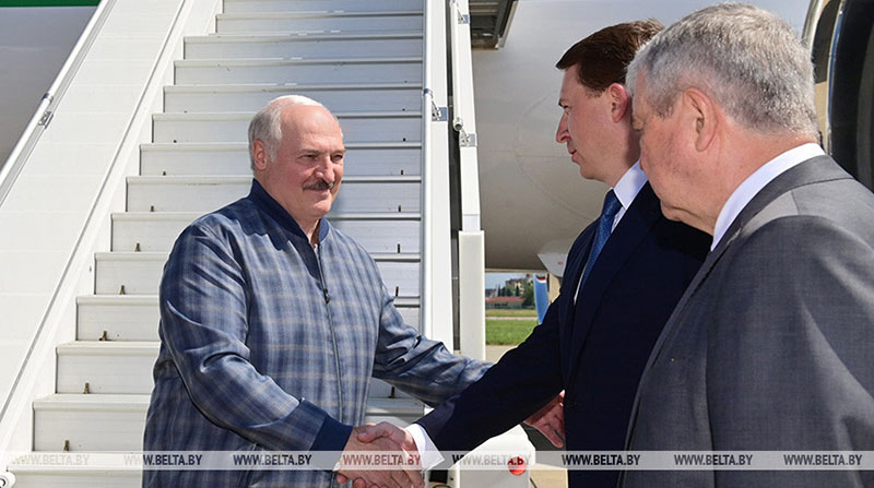 Лукашенко прибыл с рабочим визитом в Россию