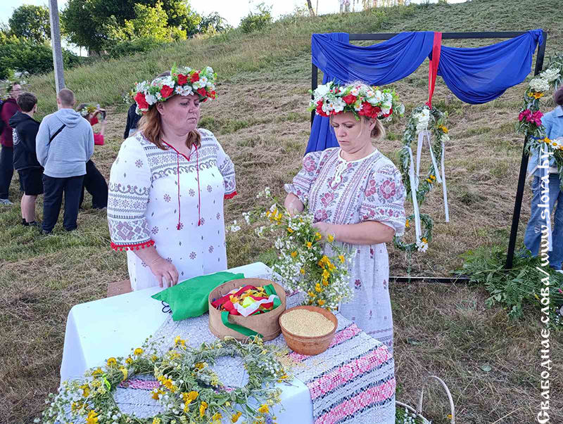 Рогачевцы отпраздновали Купалье
