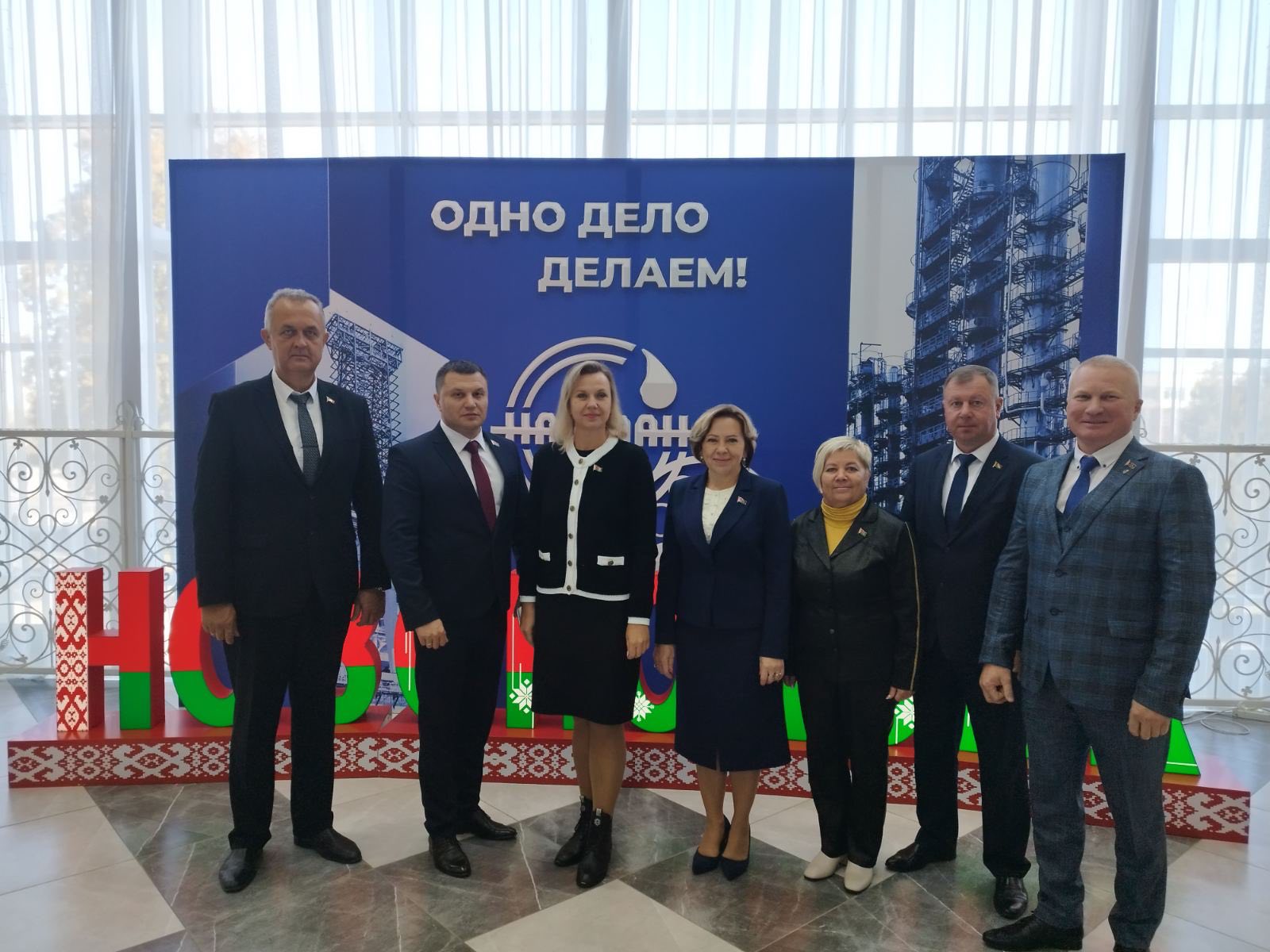 Обслуживание населения: новые подходы и механизмы
