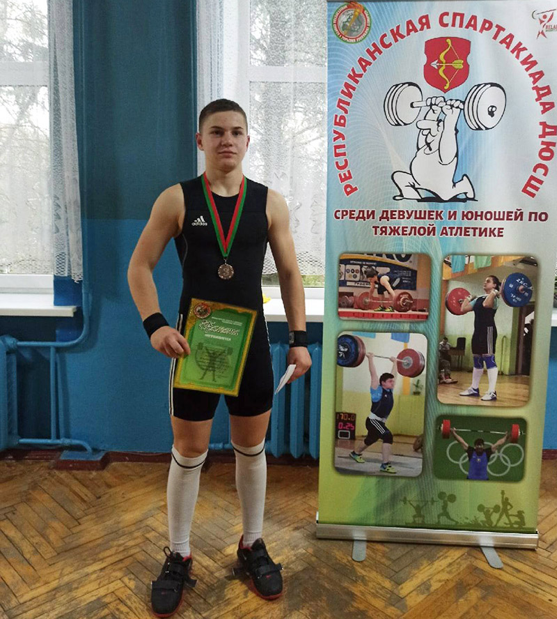 Рогачевские тяжелоатлеты  «подняли» килограммы успеха