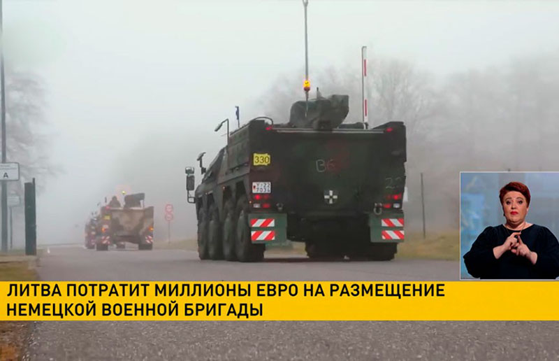 В Литве разместят немецкий военный контингент в 4 тысячи солдат