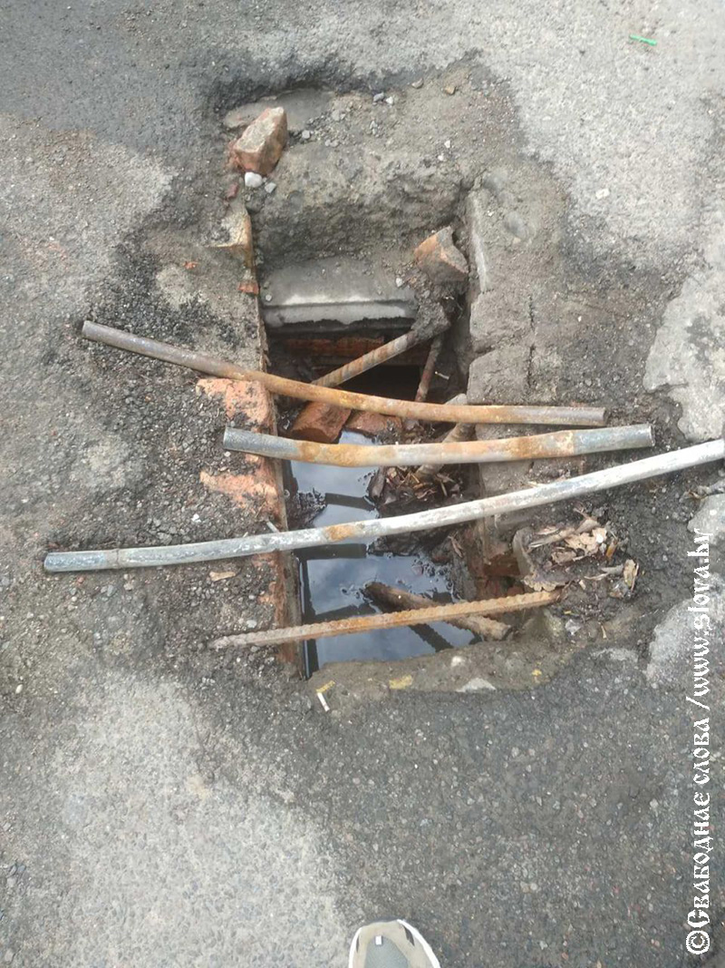 «Сюрприз» на углу