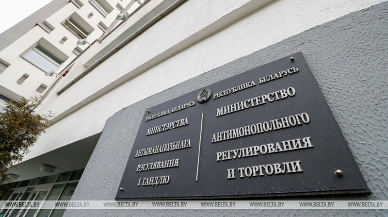 МАРТ направил предостережение главе Белорусской автомобильной ассоциации из-за заявлений о росте цен