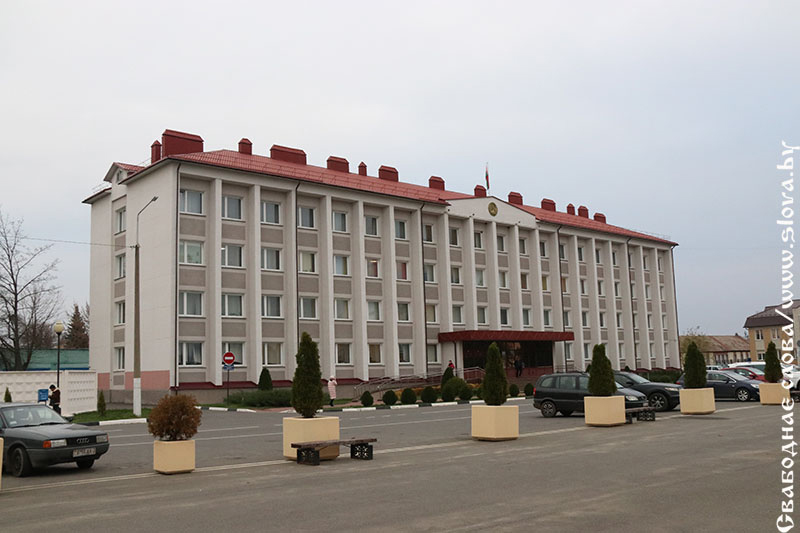 10 января 2025 года пройдет десятая сессия Рогачевского районного Совета депутатов двадцать девятого созыва