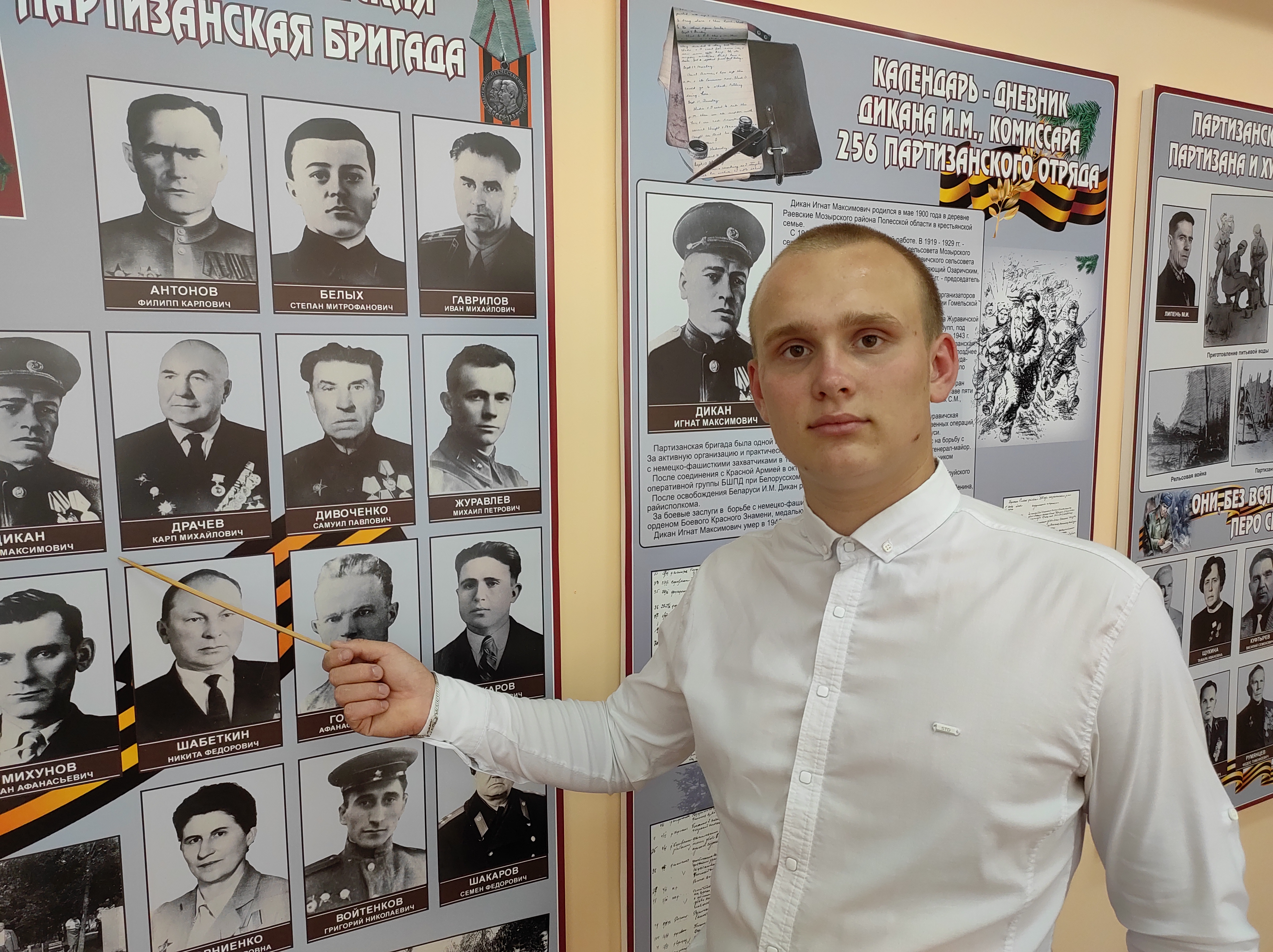«Хранители великой славы»  из Журавичей