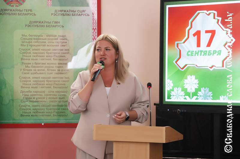 Крепкое онлайн-рукопожатие Рогачева и Большой Берестовицы