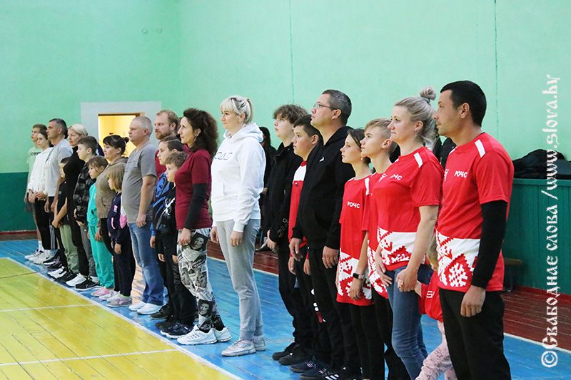 Рогачевские семьи сплотил спортивный праздник