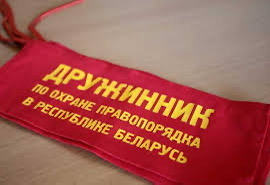 Добровольные помощники!
