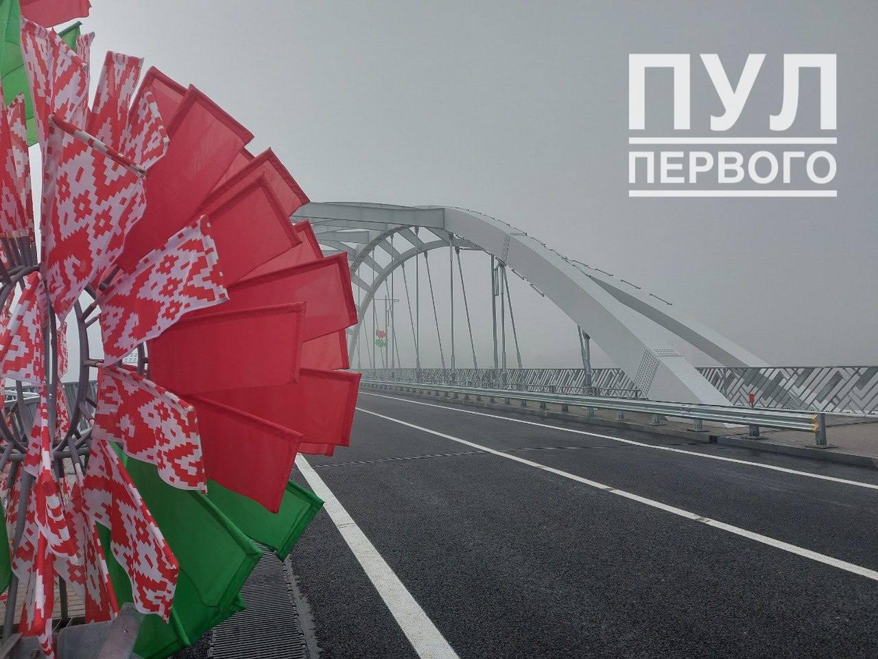 Чтобы соединять берега и людей - нужны мосты