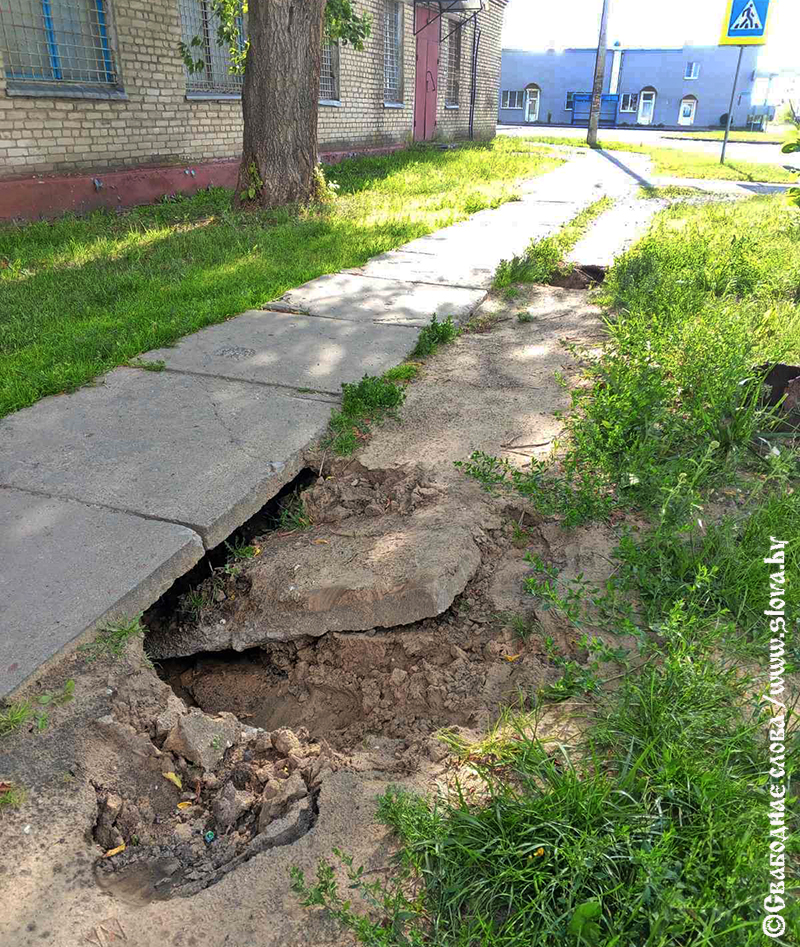 Кто «полечит» тротуар?