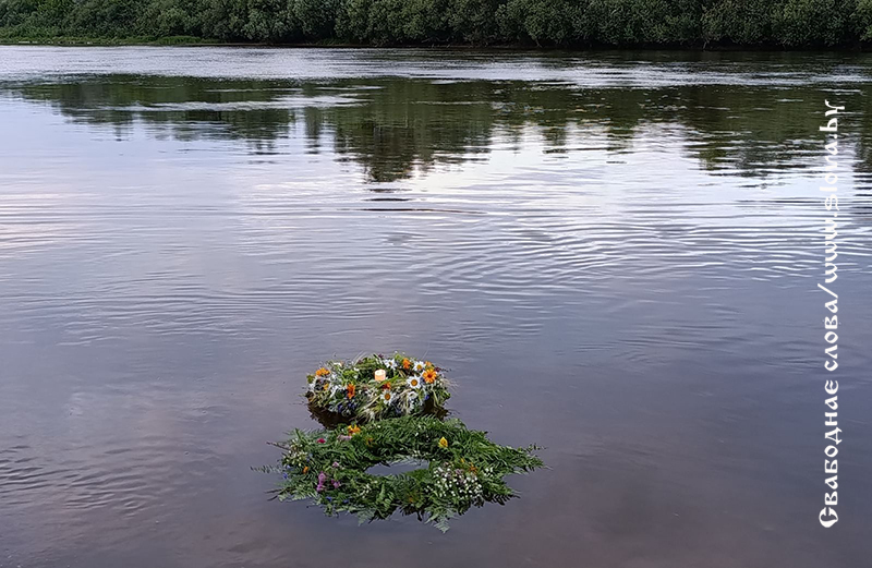 Рогачевцы отпраздновали Купалье