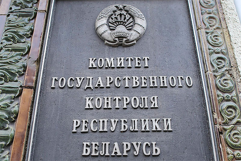 КГК совместно с санслужбой приостановлена работа частного кафе за грубейшие нарушения законодательства»