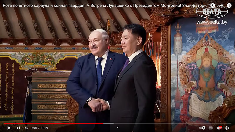 "Не делайте нас врагами монгольского народа". Лукашенко ответил на критику в связи с СВО и поддержкой России