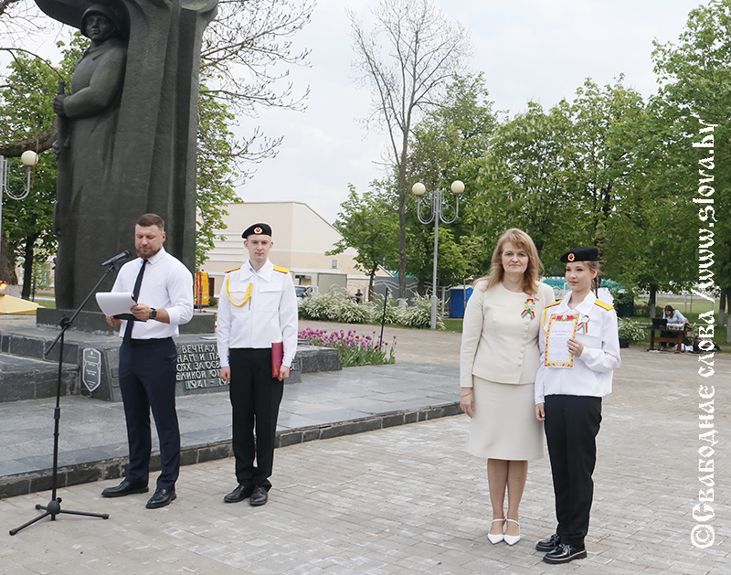 Закрытие Вахты Памяти в Рогачеве: гордость за прошлое, ответственность за будущее