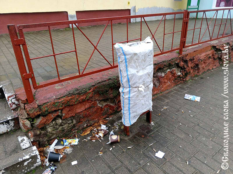 Ни в какие рамки порядка!