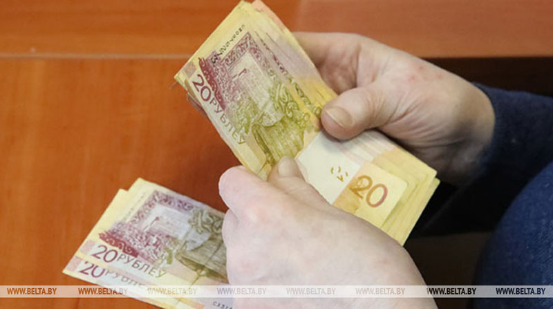 "Белпочта" досрочно выплатит пенсии за 8 марта