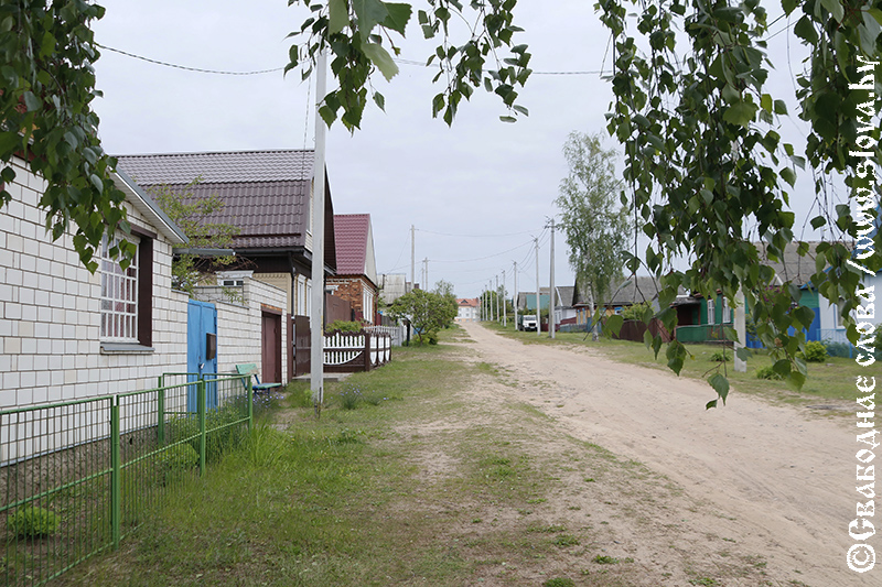 Адреса героев. Крылья в небе, крылья за спиной