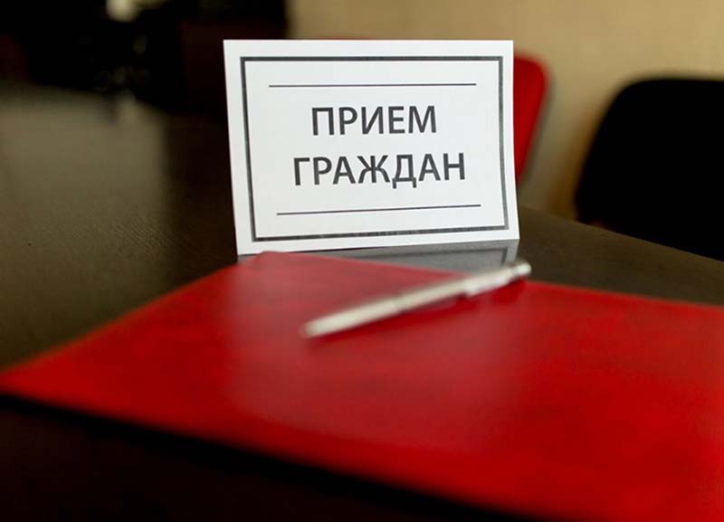 21 февраля в Рогачёвском райисполкоме приём граждан проведёт депутат Палаты представителей  Национального собрания Республики Беларусь ЩЕПОВ Владислав Александрович