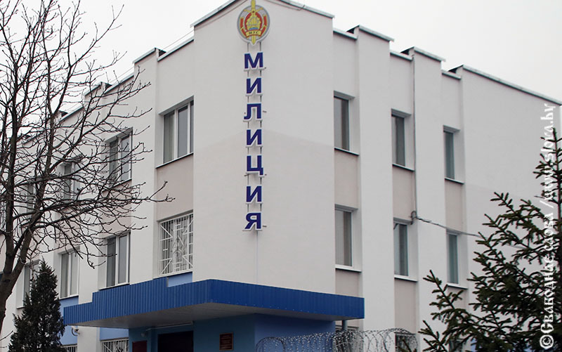 Участковые инспекторы милиции будут осуществлять еженедельный прием граждан