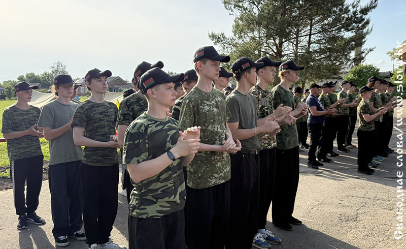 Стали увереннее и сильнее: на Рогачевщине завершились учебно-полевые сборы 