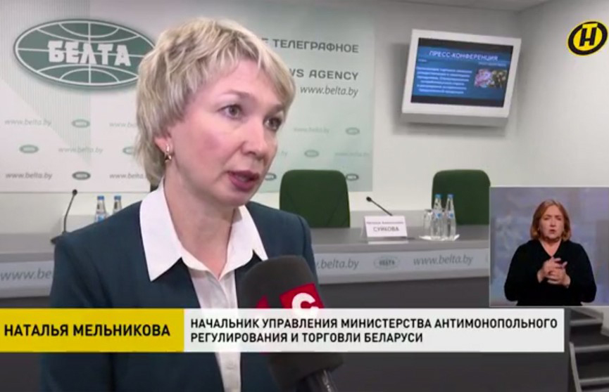 В преддверии новогодних праздников цены в магазинах контролирует МАРТ