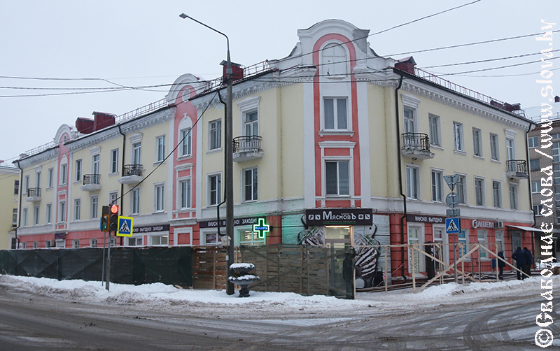 Какие дома в Рогачеве ждет капремонт?